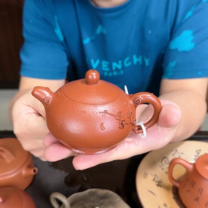 紫砂茶壶梅花朱泥