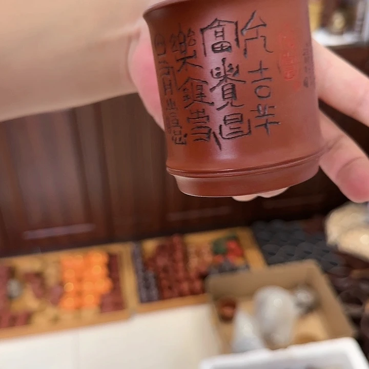 紫砂茶壶节节高升主人杯