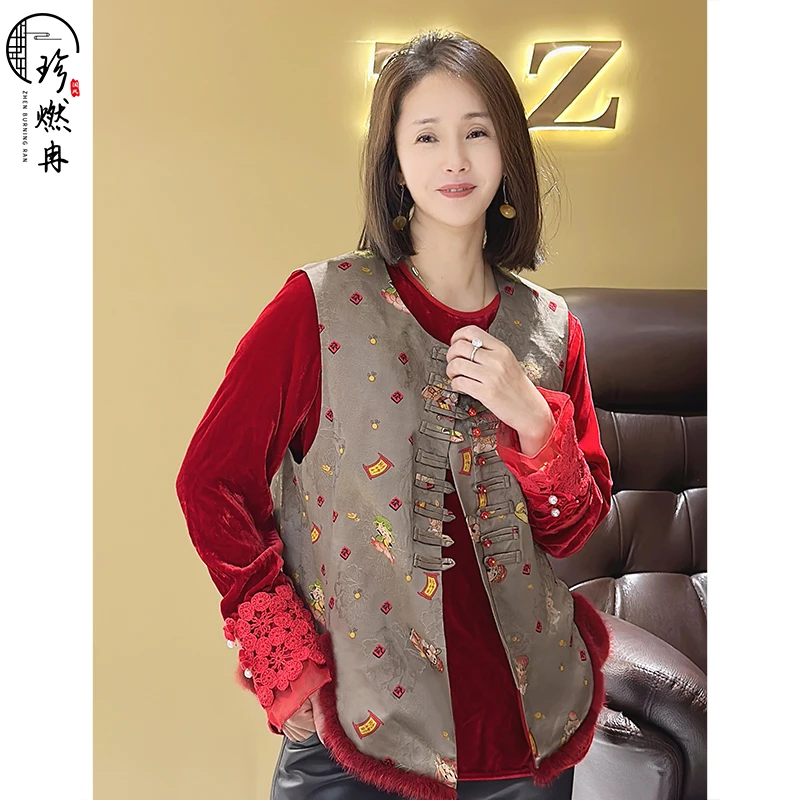 【珍珍女装】【福禄临门】新中式双面百搭印花国风新春马夹M-50435