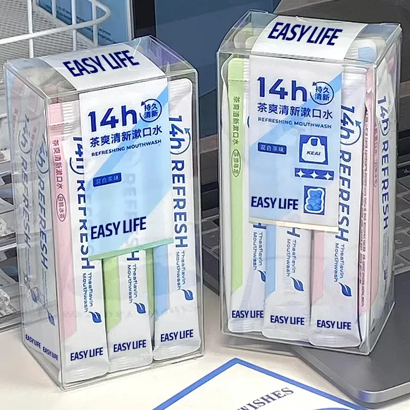 一肆生活同款茶爽漱口水便携式一次性条装果冻杯清新口气深层清洁