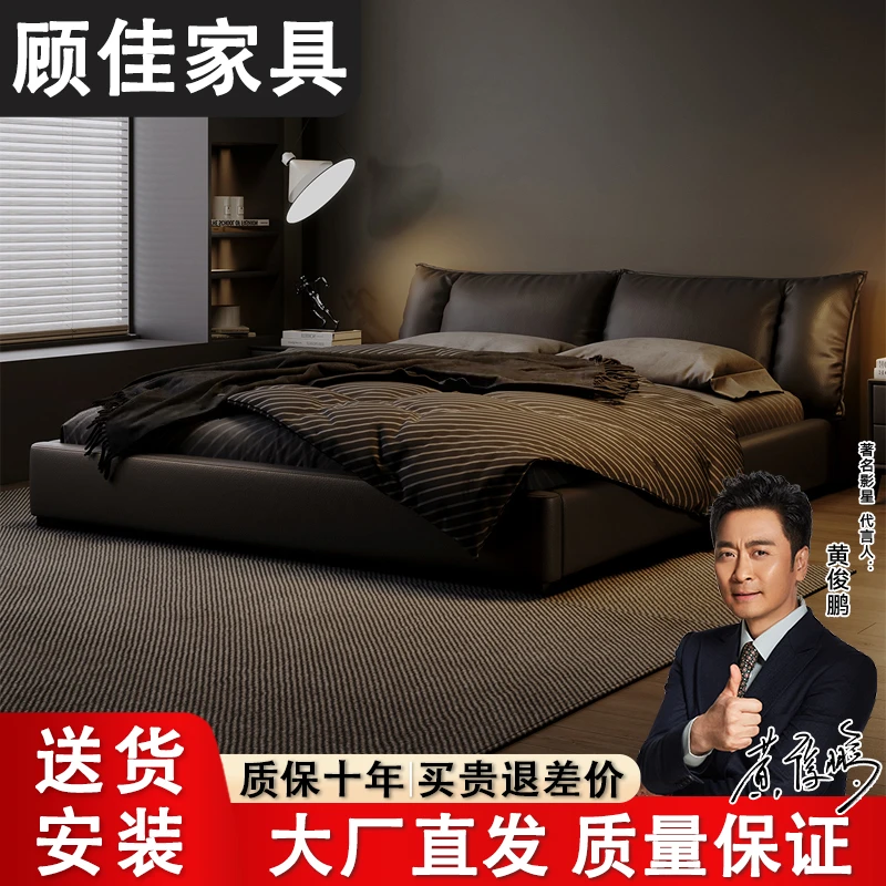 顾佳真皮床现代简约进口牛皮高端大气轻奢意式主卧软包床储物大床