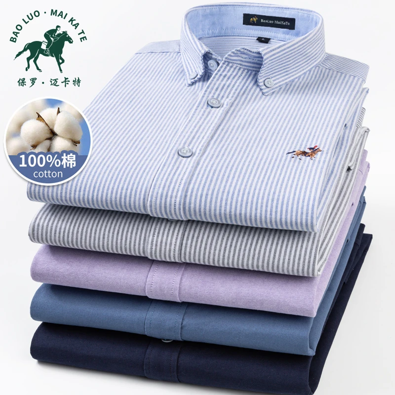 保罗100%棉衬衫男士长袖商务休闲修身清凉纯棉牛津纺中年衬衣薄款