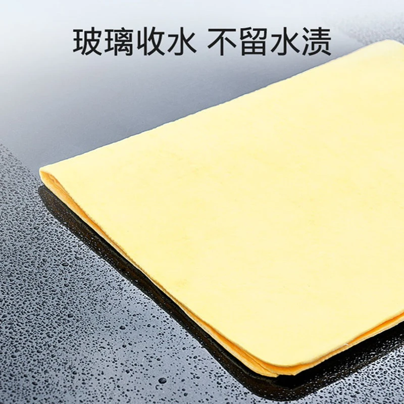 加厚鹿皮巾超吸水毛巾擦玻璃不留痕洗车毛巾鸡皮布鹿皮抹布麂皮巾
