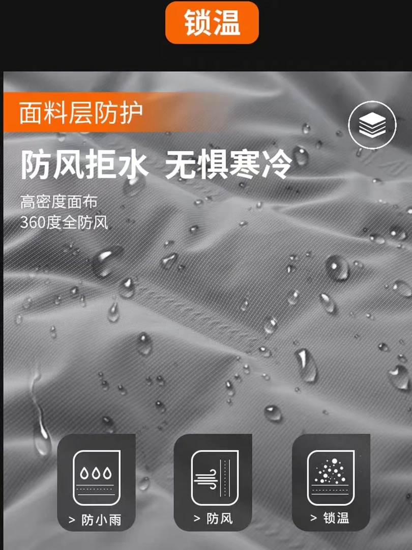 Z601-Z799日常男装休闲外套【直播】休闲男外套男士商务男子款百搭