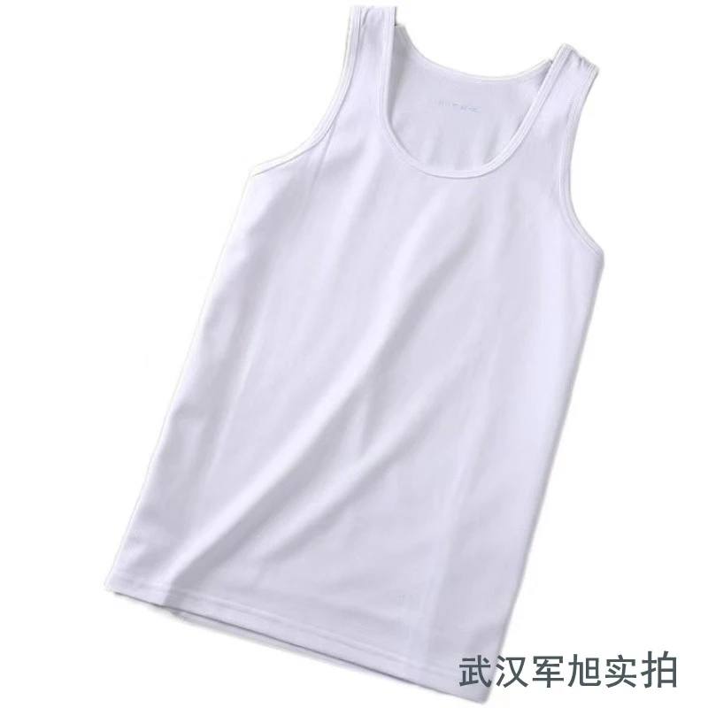【1件装】纯白色运动吸湿排汗白背心透气休闲打底薄款