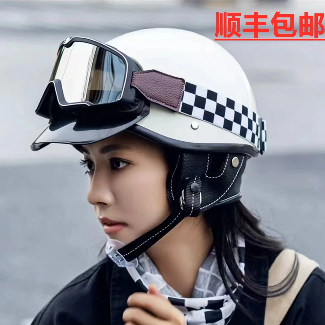 新国标3C摩托车电动车头盔复古哈雷轻便防晒日式瓢盔机车透气夏季