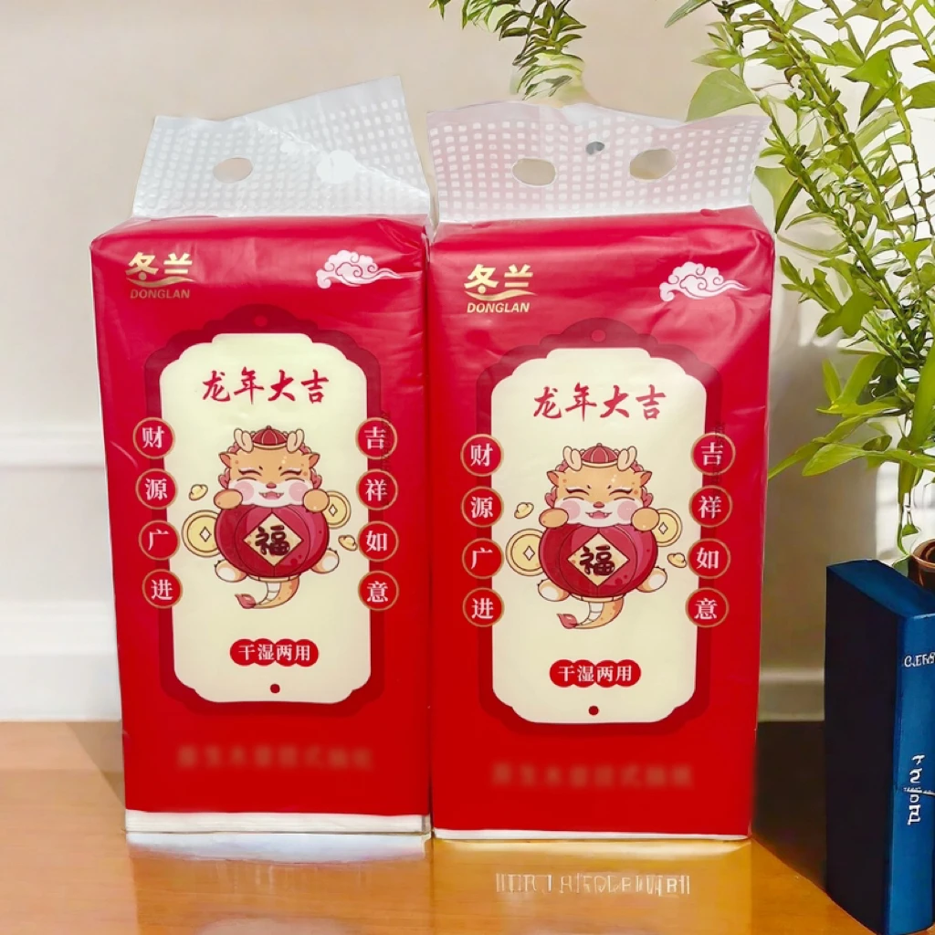 到手一提挂抽2.1包邮男鞋帆布鞋商家回馈