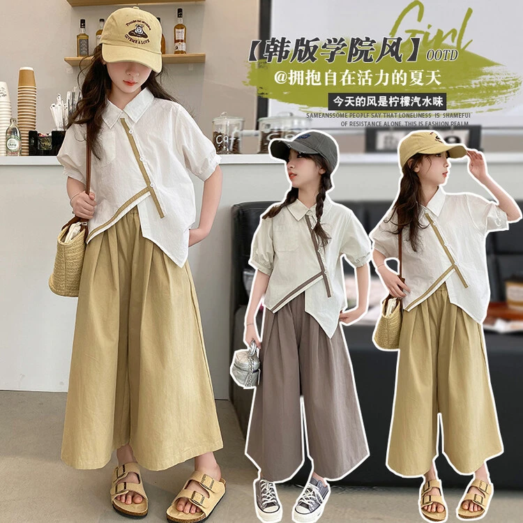 女童2024新款学院风翻领套装