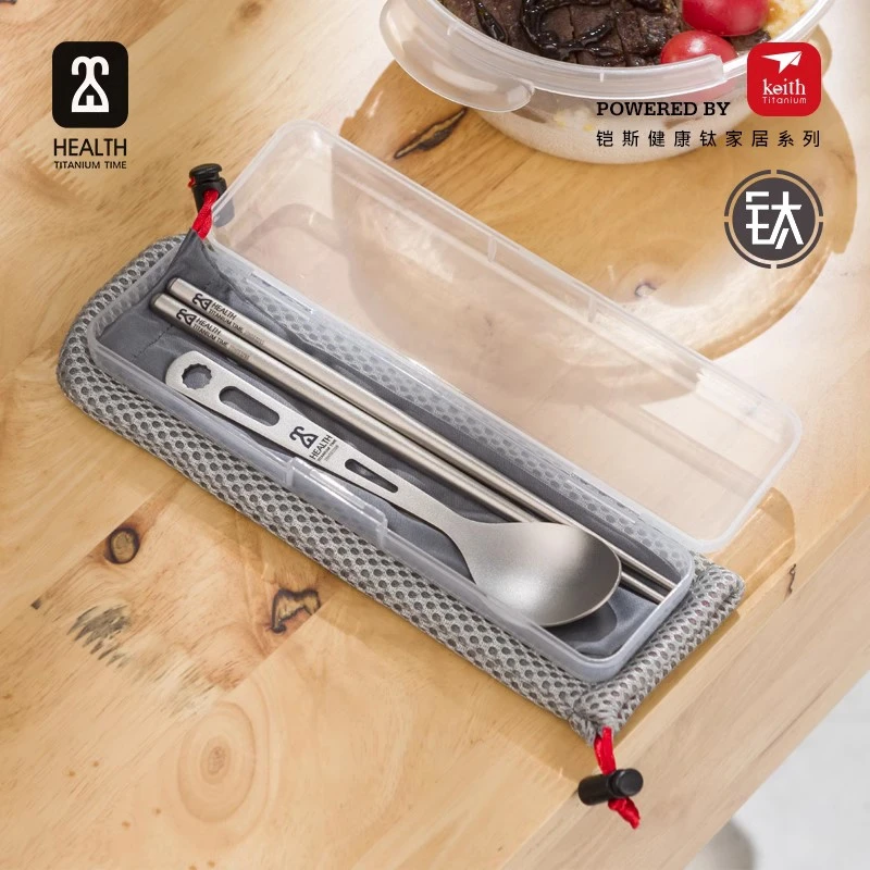 纯钛筷钛叉勺饭勺餐具家用汤勺学生儿童套装筷子勺子套装