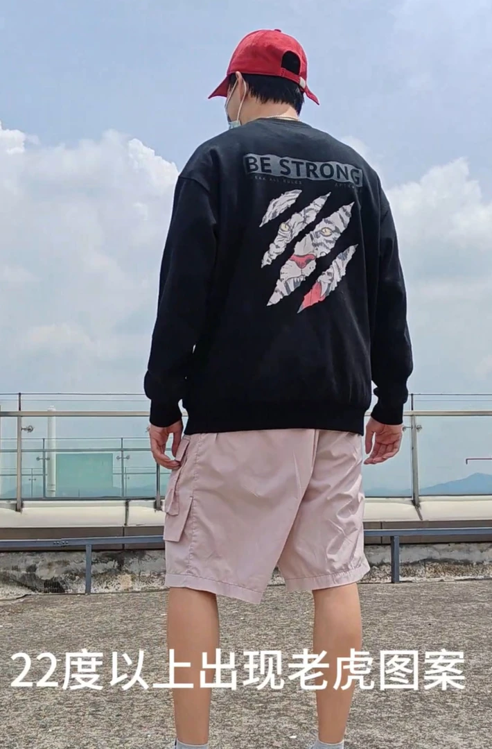 【温变虎爪卫衣】国风国潮