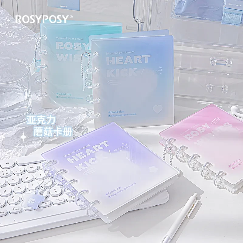 RosyPosy柔设蘑菇扣卡册收纳册追星小卡内页收藏册爱豆亚克力相册