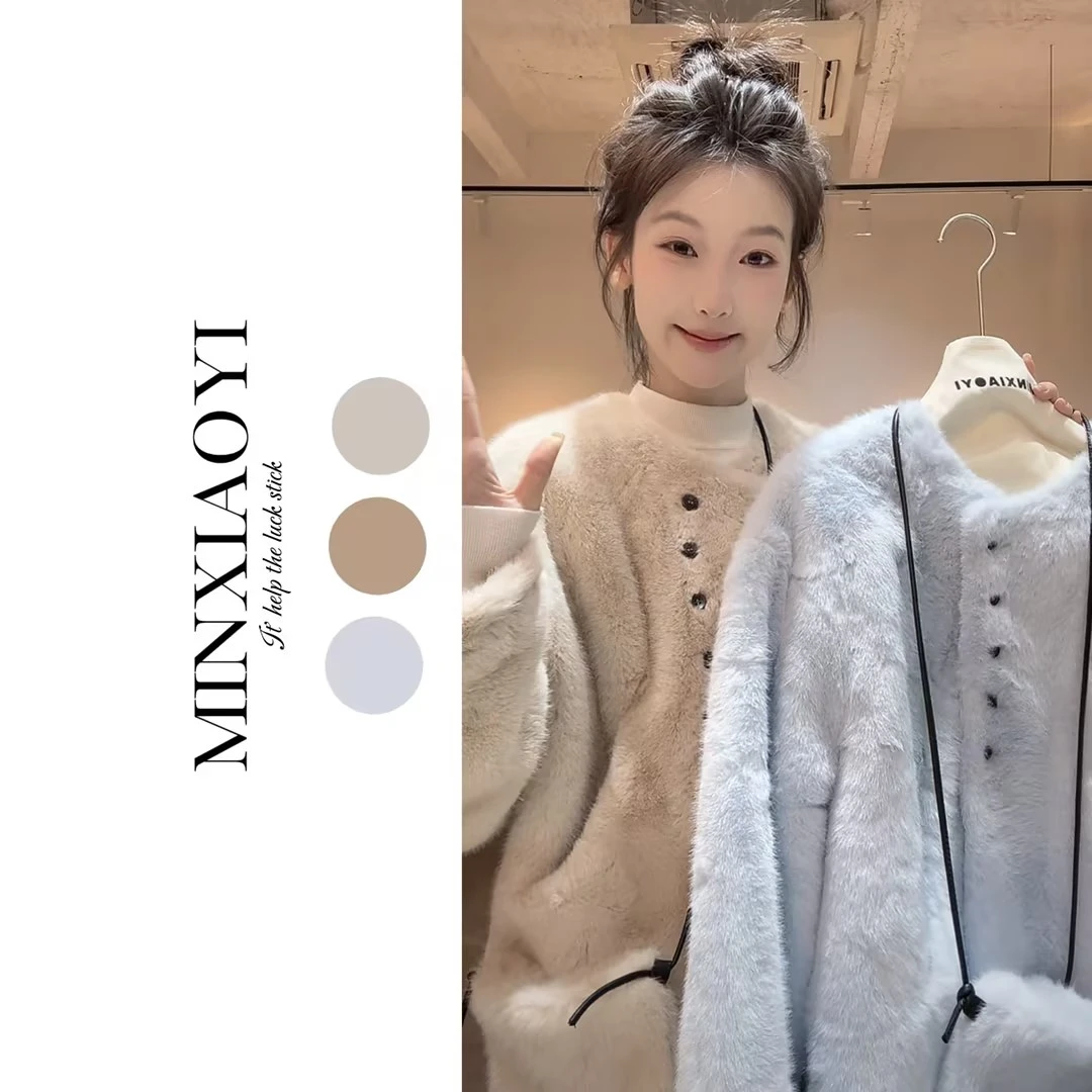 【闵笑一】糯米团子&M581冬款设计款雪兰貂休闲上衣
