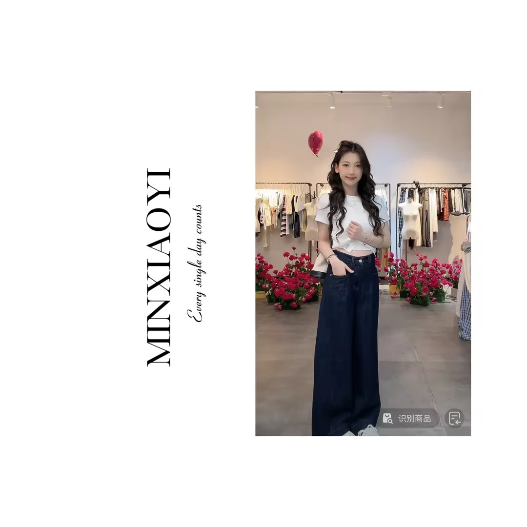 【闵笑一】雅痞裤夏季甜美洋气高腰直筒设计百搭显瘦小个子溜达裤