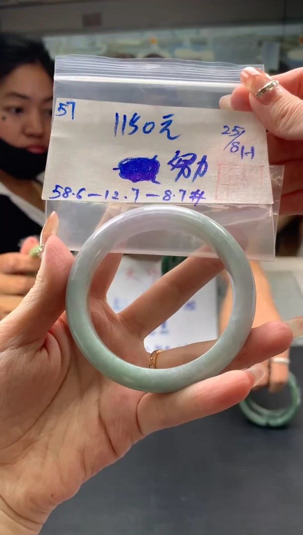 【闪购商品】翡翠手镯未镶嵌下单联系耳机发货#57