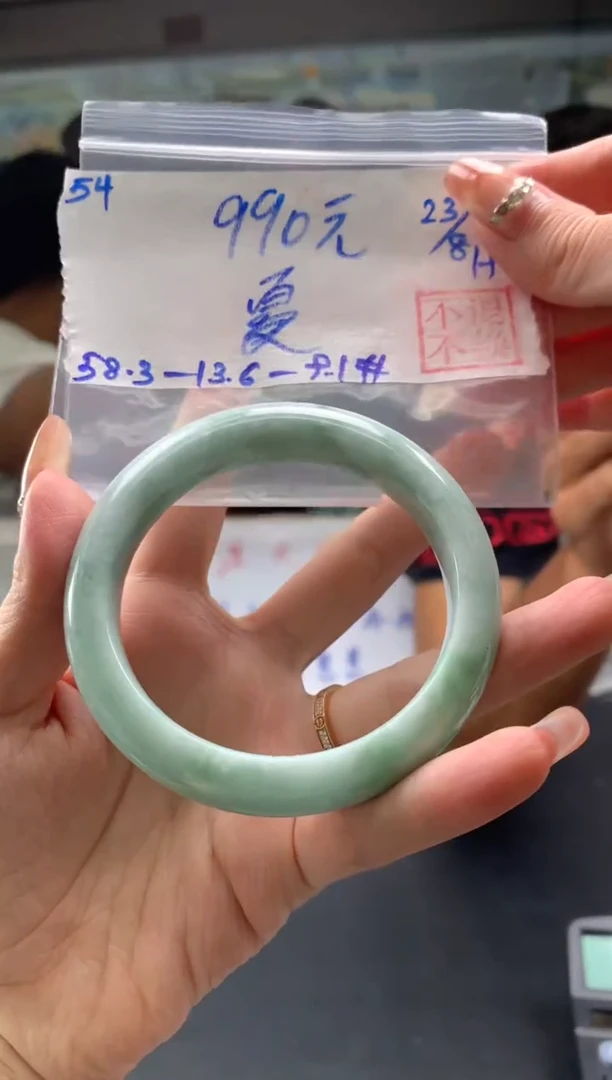 【闪购商品】翡翠手镯未镶嵌下单联系耳机发货#54