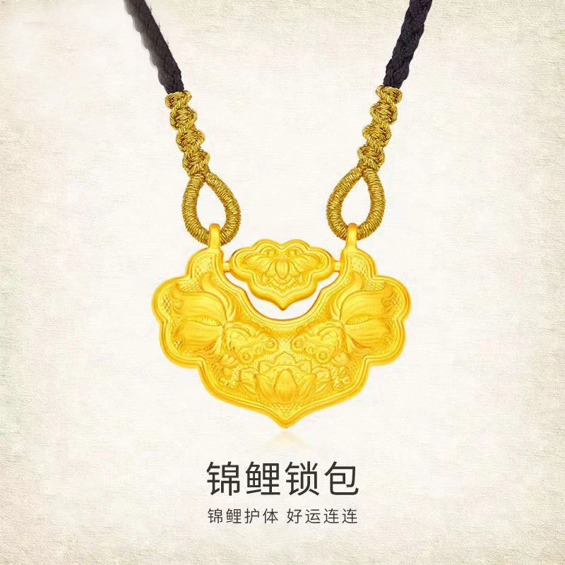 珍凰珠宝莲花鲤鱼锁简约项链女士项坠结婚项链吊坠女款自然