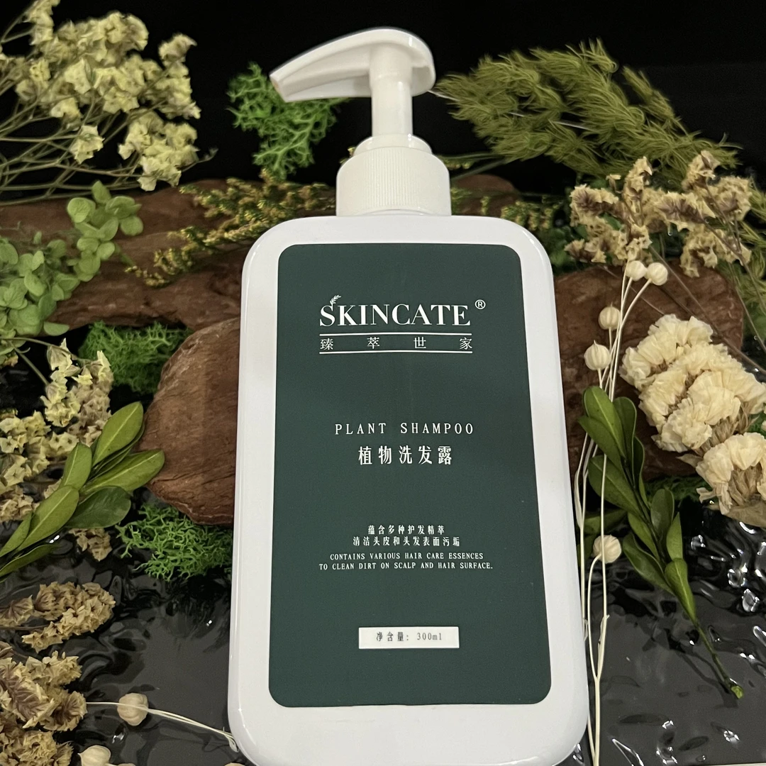 SKINCATE/臻萃世家洗发露