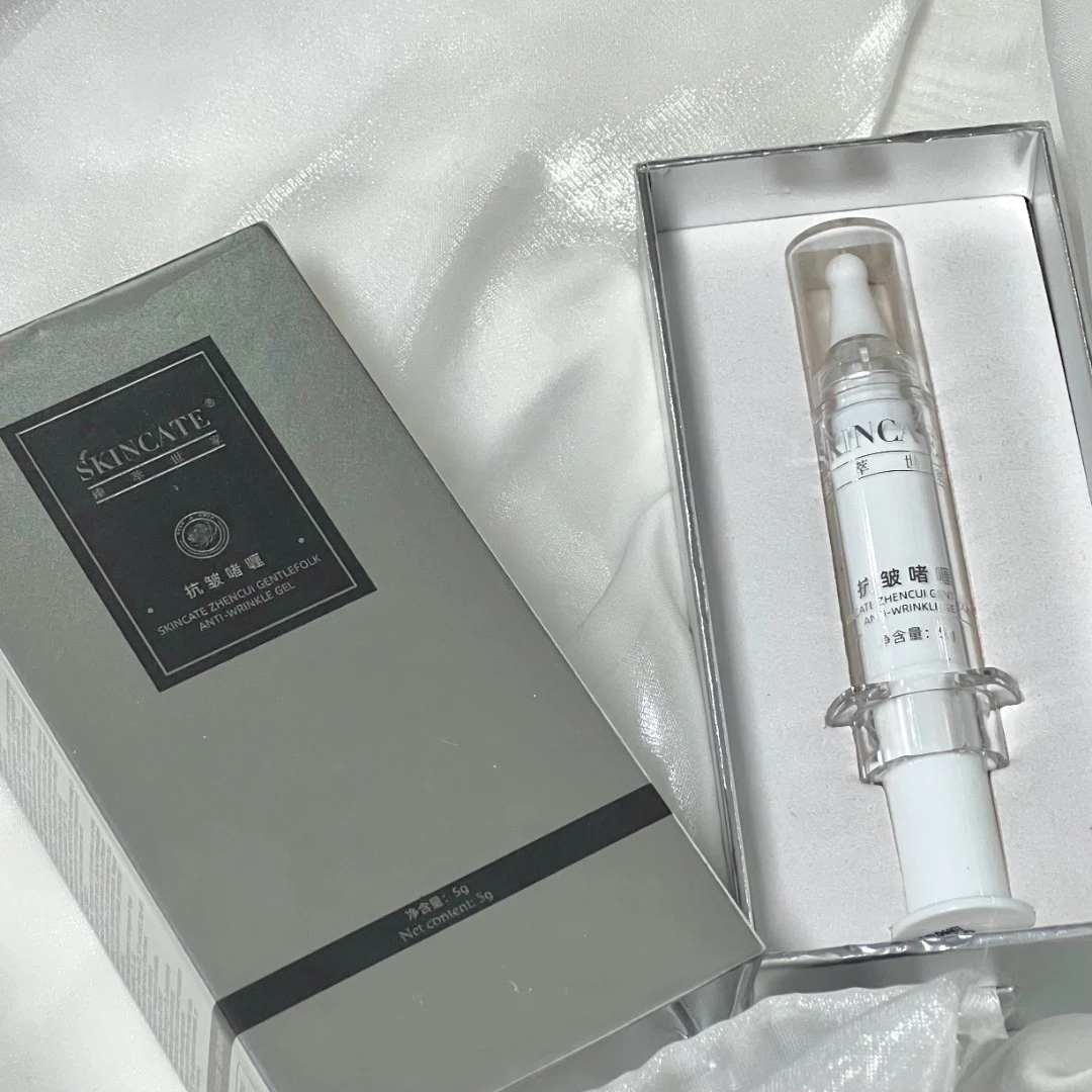 SKINCATE/臻萃世家抗皱啫喱