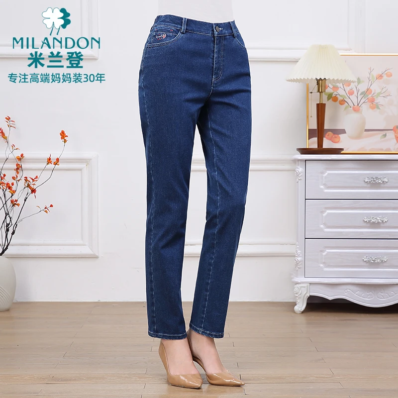 MILANDON/米兰登2024春秋简约松紧腰牛仔裤女小直筒长裤3P310113X