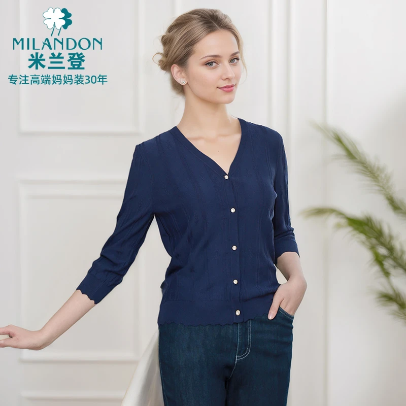MILANDON/米兰登2024春秋时尚简洁针织衫女士气质V领开衫1N1W2003