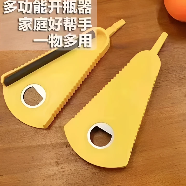 开罐器多功能开瓶器拧瓶盖器矿泉水拧盖器多功能家用开盖器旋转器