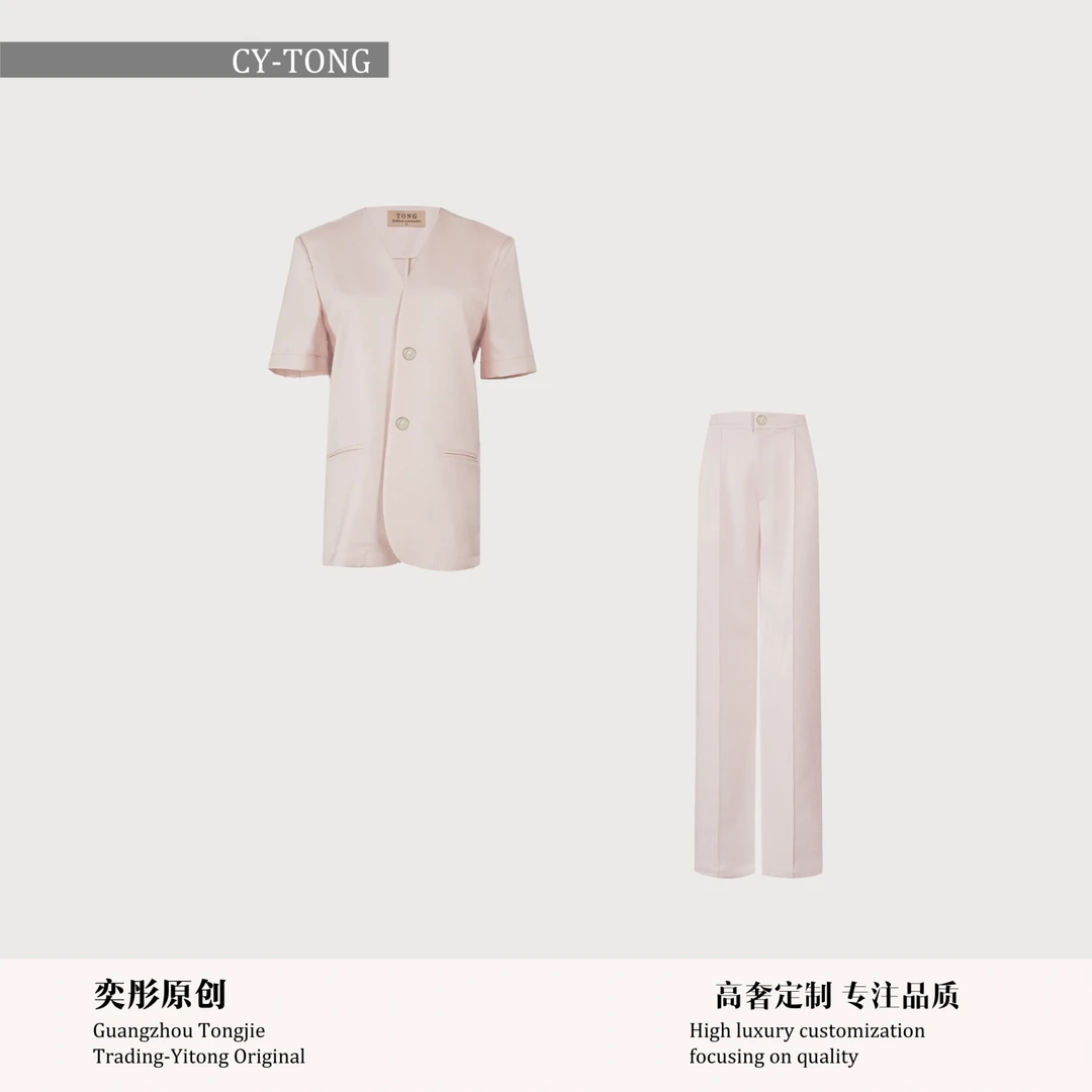 【彤姐原创】夏季修身优雅气质显瘦时尚西服裤子背心三件套S24D007