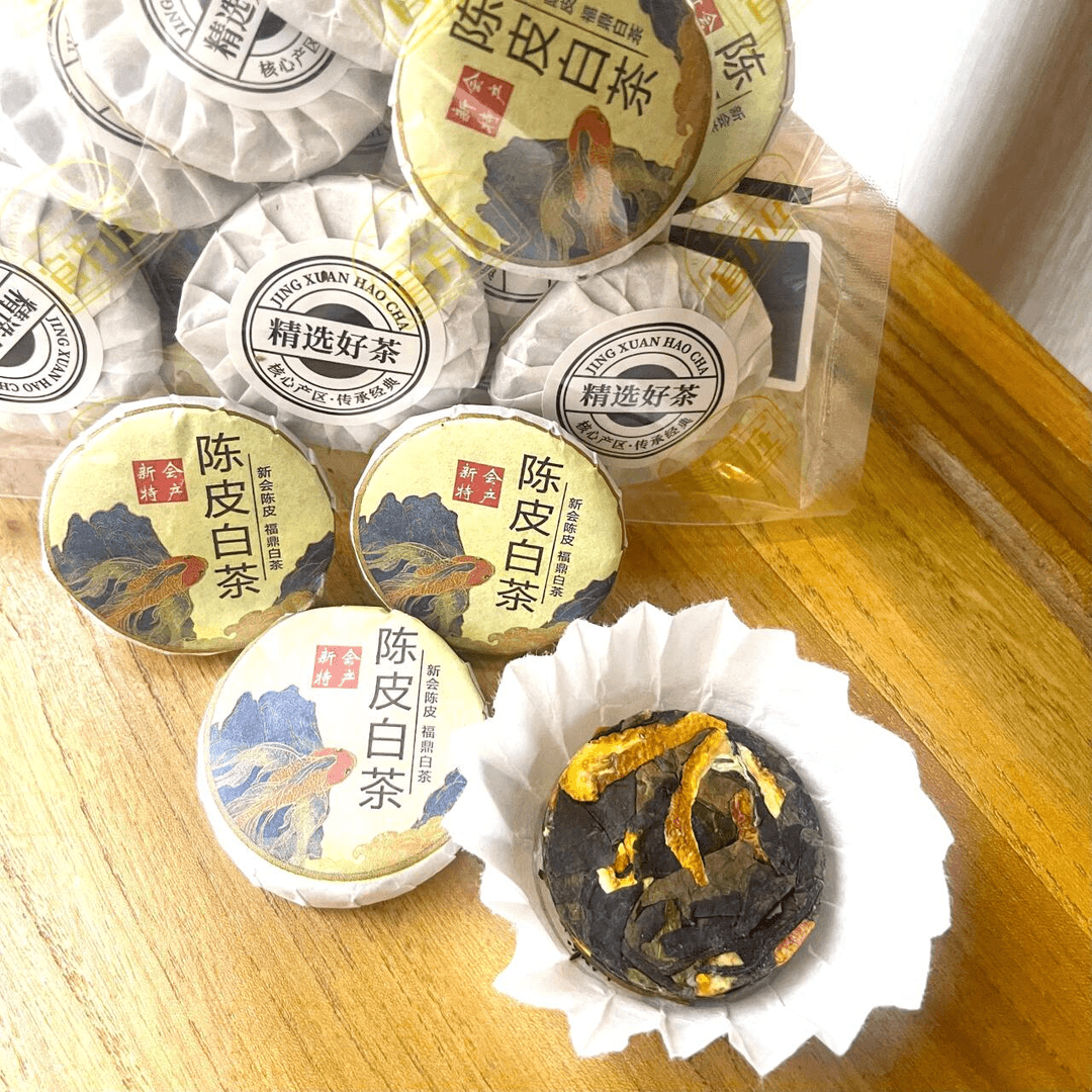 （龙兄推荐）陈皮白茶泡茶好料 散装农产品
