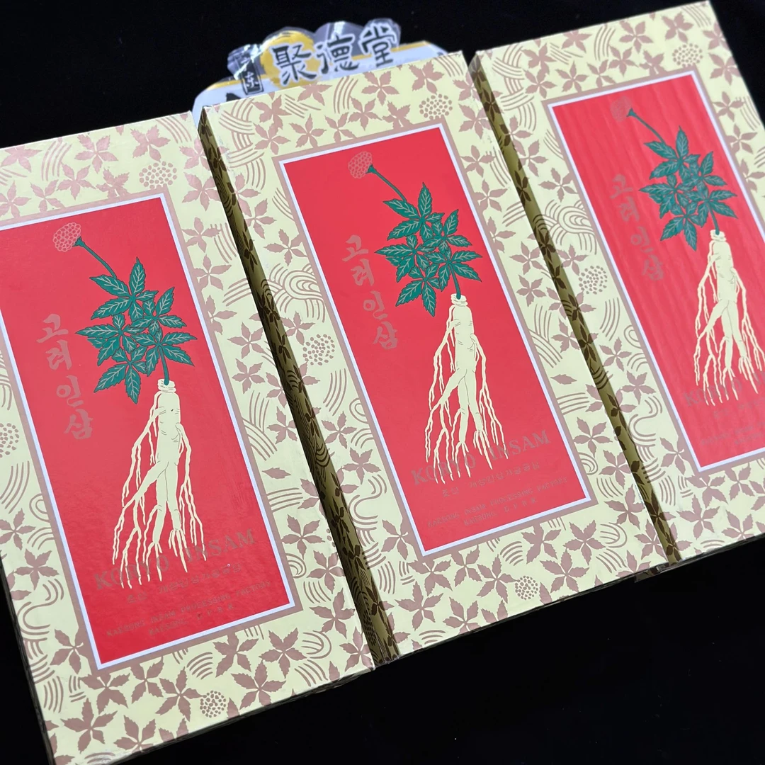 【龙兄滋补】北：15支600g 高丽红参 煲汤泡蜜泡酒煮水 散装农产品