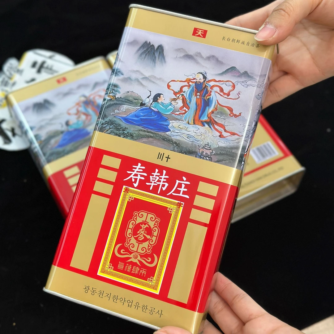 【龙兄滋补】寿韩庄150g 30支天 高丽红参煲汤煮水炖汤 散装农产品
