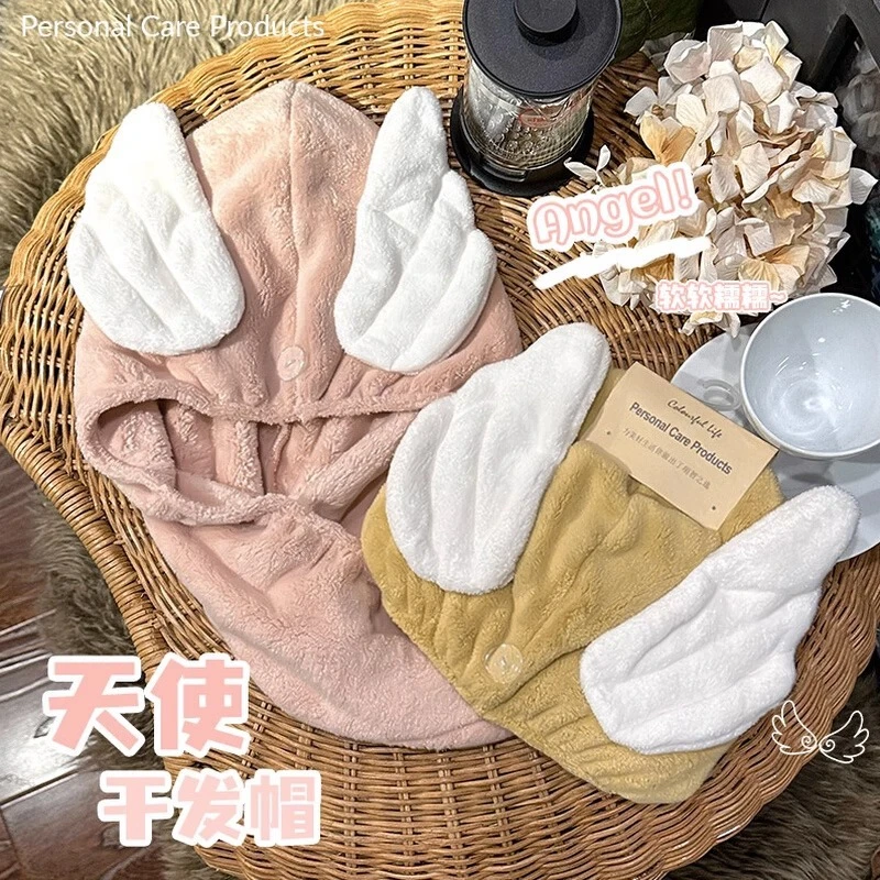 小智本家珊瑚绒干发帽吸水速干女天使干发帽透气高颜值洗头干发帽