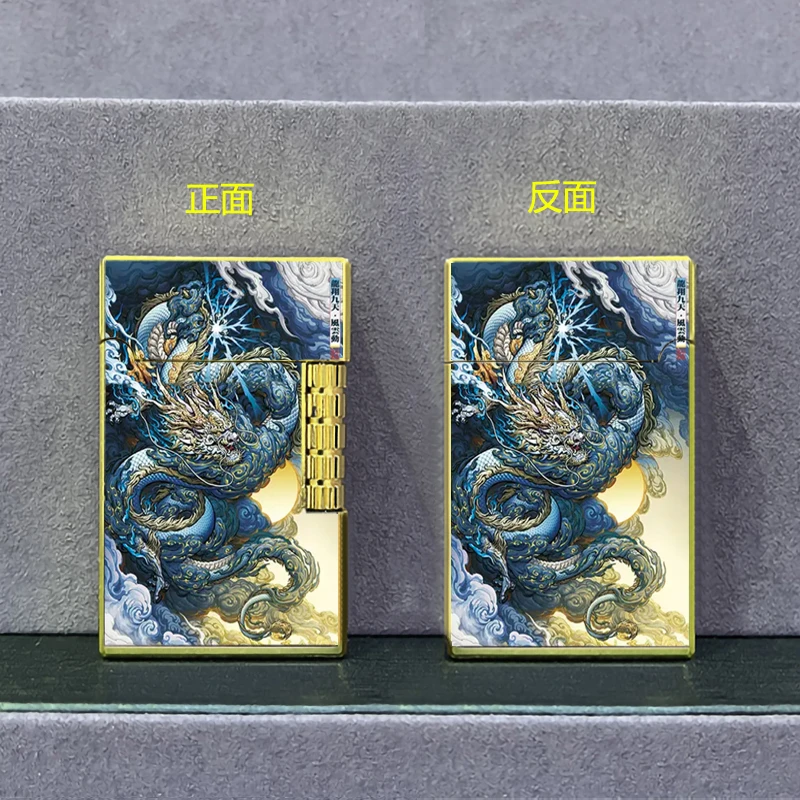 网红个性创意十二神兽朗声打火机金属钢音清脆户外点火器高端送礼