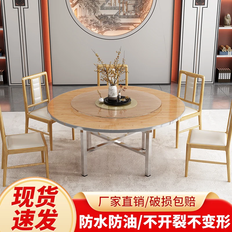 加厚大圆桌面家用桌子15人餐桌 椅饭店饭桌园桌台面圆形圆桌面板