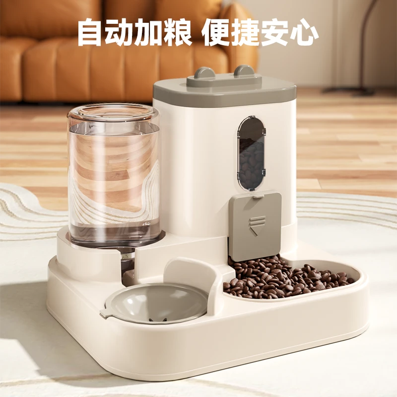 自动喂食器猫咪饮水机二合一喂食喂水一体循环流动喝水宠物饮水器