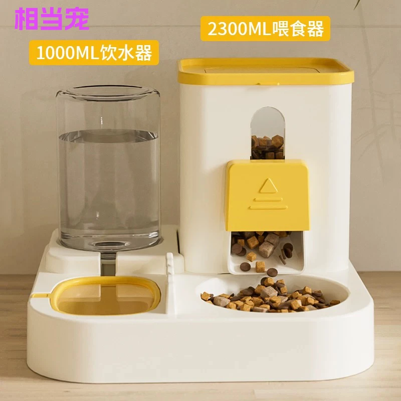 喂食器新款猫碗狗碗大容量环保饮水出粮一体猫狗饮水自动喂食器水