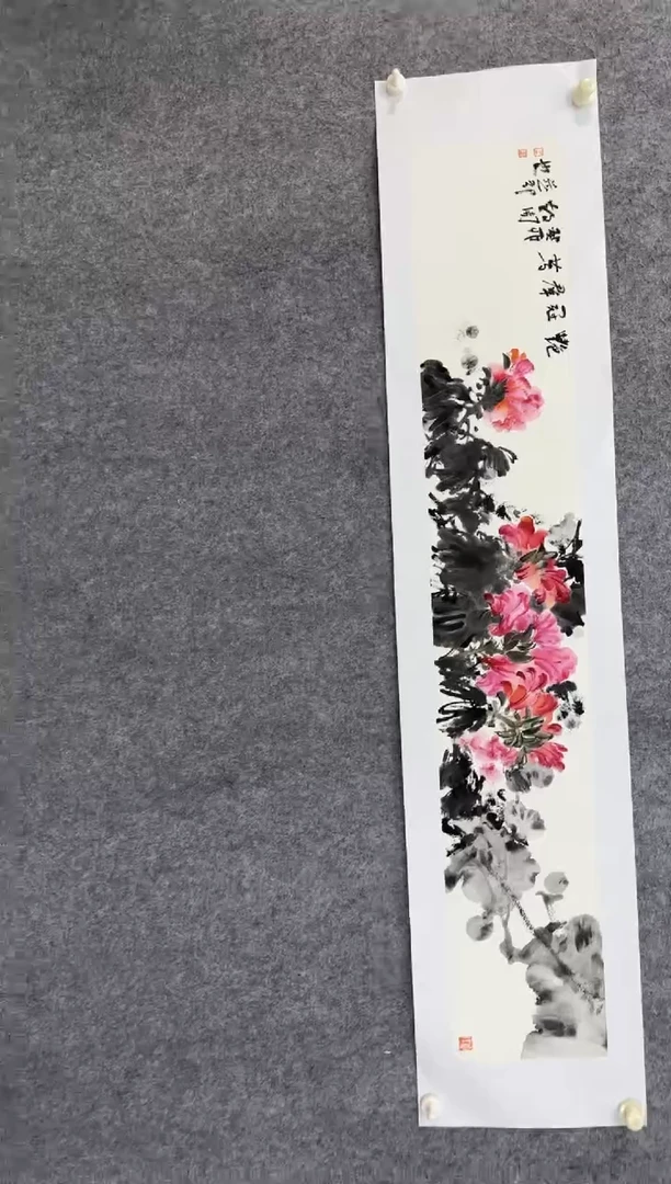 【闪购商品】书法王志国