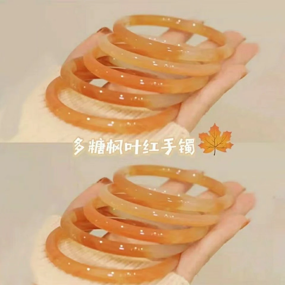 多糖枫叶琉璃仿玉手镯女古风冰透禁步环叮当镯汉服配饰品镯子礼物