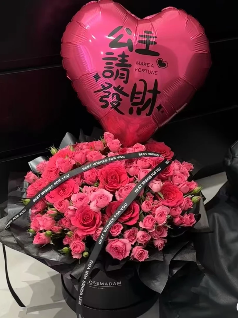 束红玫瑰花抱抱桶花店女生鲜花店同城送花上门鲜花订购生日花束