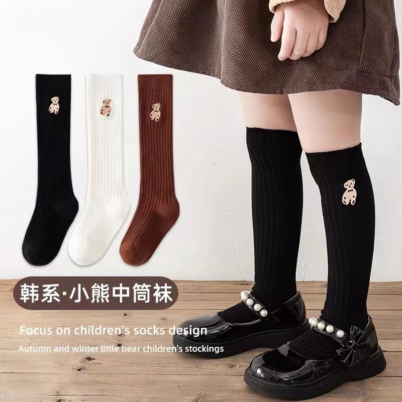 【橙妈定制】春秋外穿女童裤袜打底裤女连体裤袜中厚长筒秋冬底袜