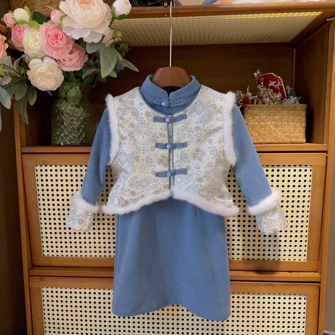 【现货】2024童装春季新款气质国风旗袍仿宋锦马甲加厚两件套