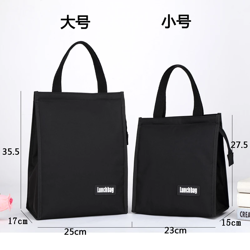 饭盒袋保温袋大容量铝箔防油防水保鲜袋上班带饭午餐包大号便当包