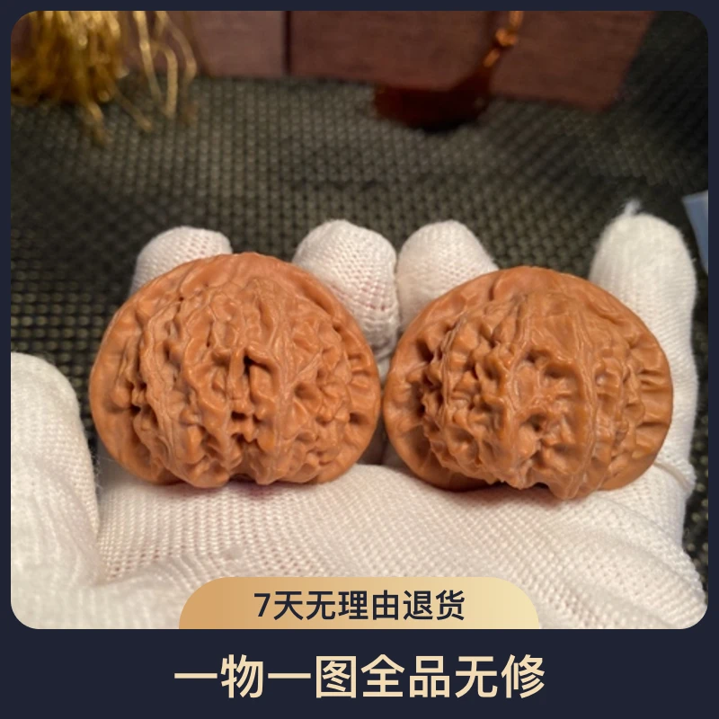 文玩核桃精品宫灯桃核狮子头44大尺寸一物一图全品无修