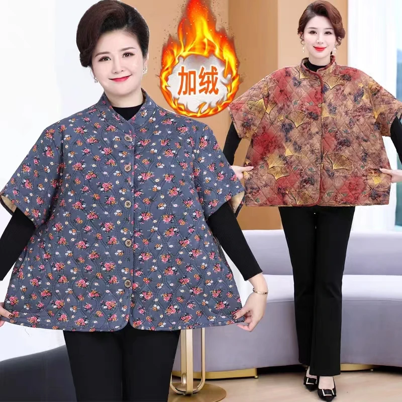 中老年女装秋冬季加绒马甲女加肥加大码200斤妈妈装坎肩马夹外套