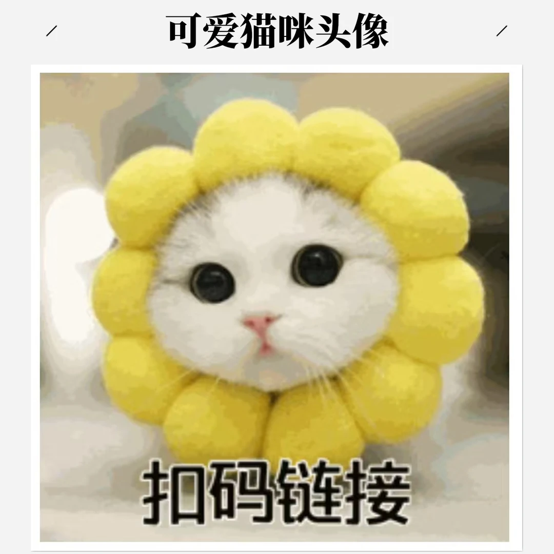 【扣码专用】链接0-9个月A类纯棉无骨夏季薄款衣服