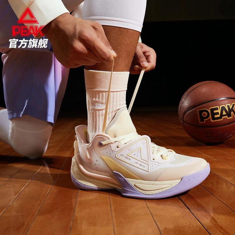 Peak/匹克匹克态极幻驹2.0｜篮球鞋新款稳定实战球鞋缓震运动男鞋