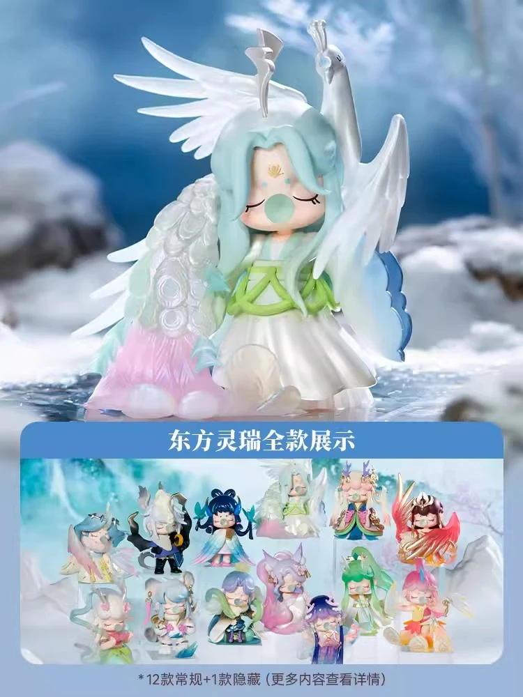 【代拆】正版囡茜Nanci东方灵瑞系列手办潮玩盲盒