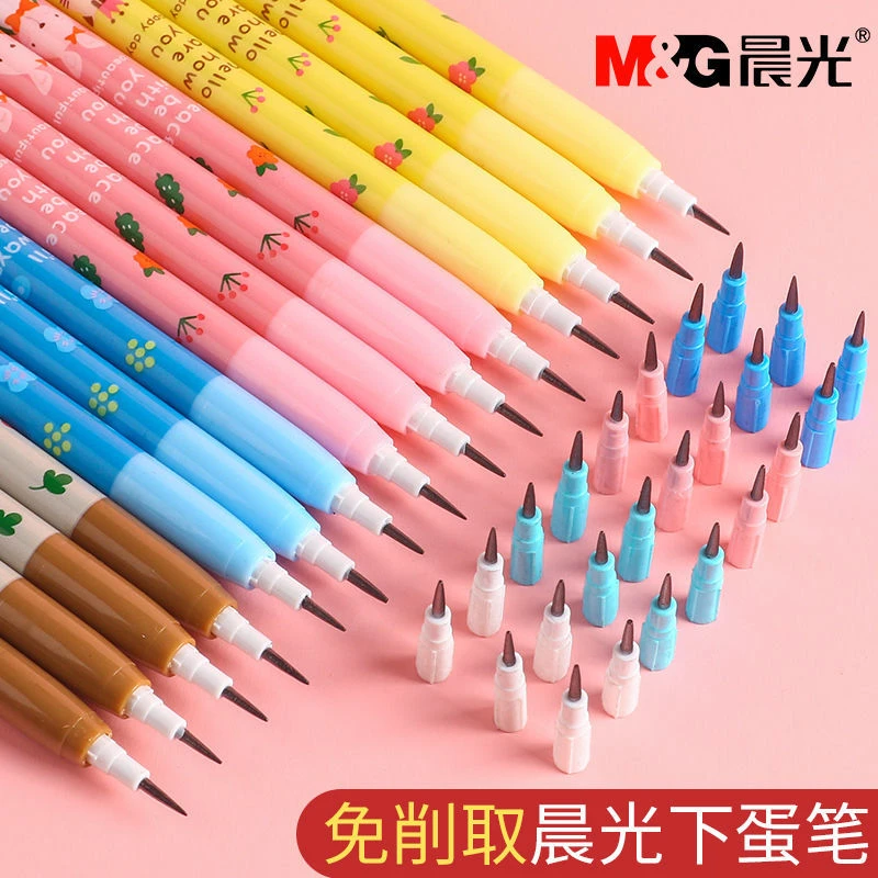 晨光1602下蛋笔免削铅笔可换笔芯小学生HB子弹儿童自动笔导弹笔用