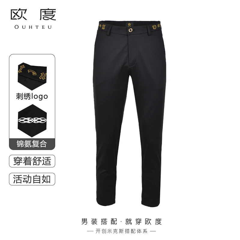 OUHTEU/欧度休闲裤刺绣锦纶男士潮流修身版型时尚春季黑色0513