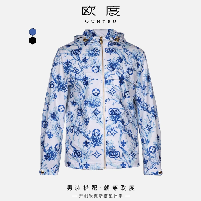OUHTEU/欧度春装海洋印花潮流外套简约休闲男士连帽夹克多色7507