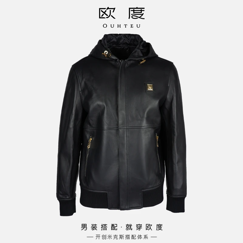 OUHTEU/欧度【绵羊皮】皮衣连帽真皮外套男士潮流黑色时尚秋冬7747