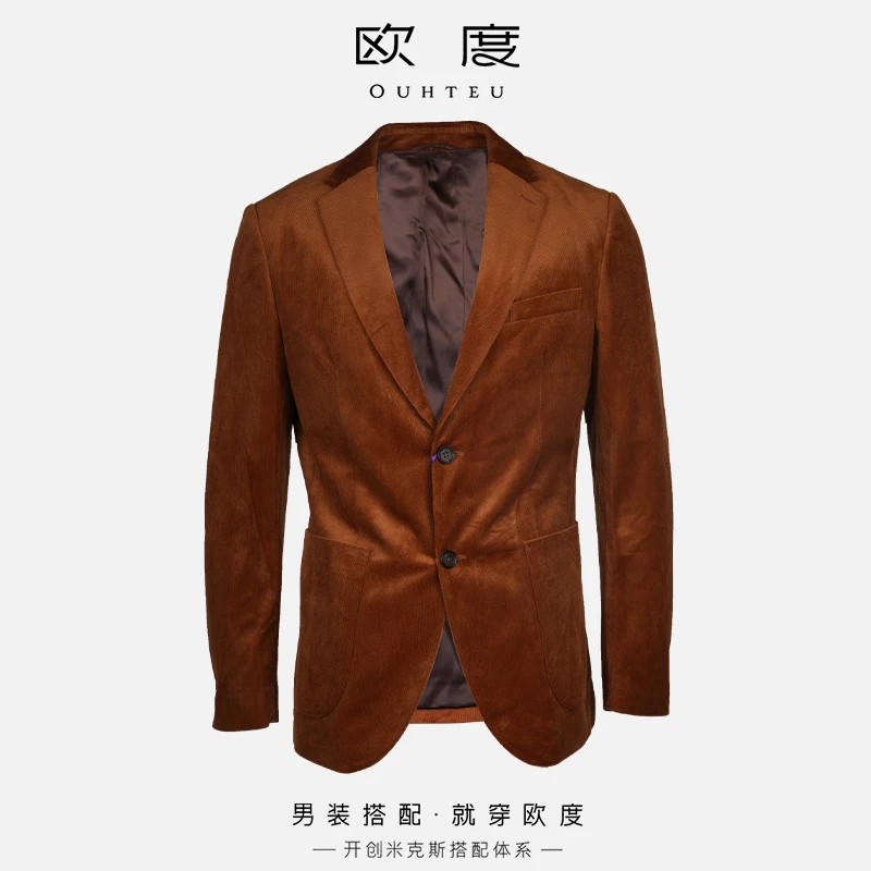 OUHTEU/欧度平驳领单西西服男士外套聚酯纤维潮流合体版型7984